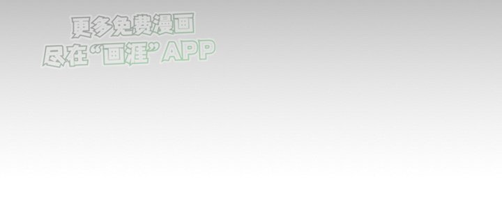 第2章：上帝