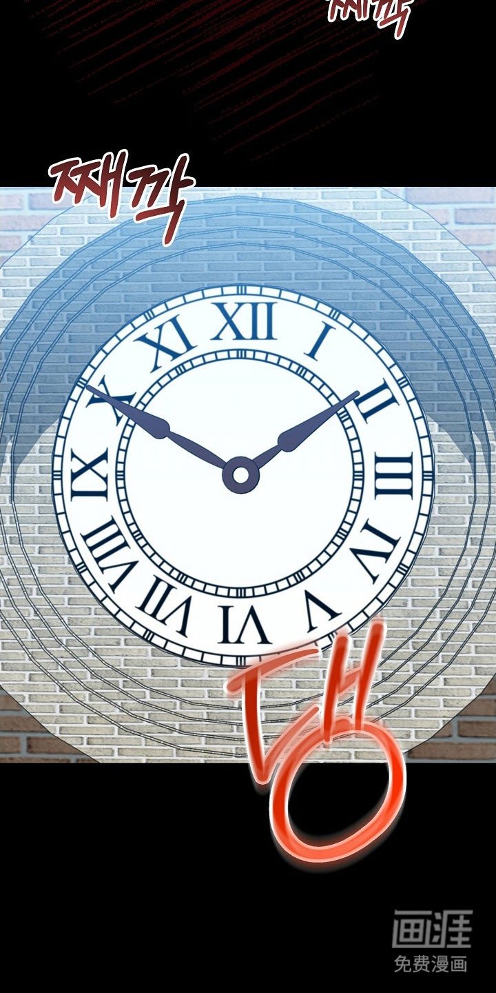 第20章：糟糕印象