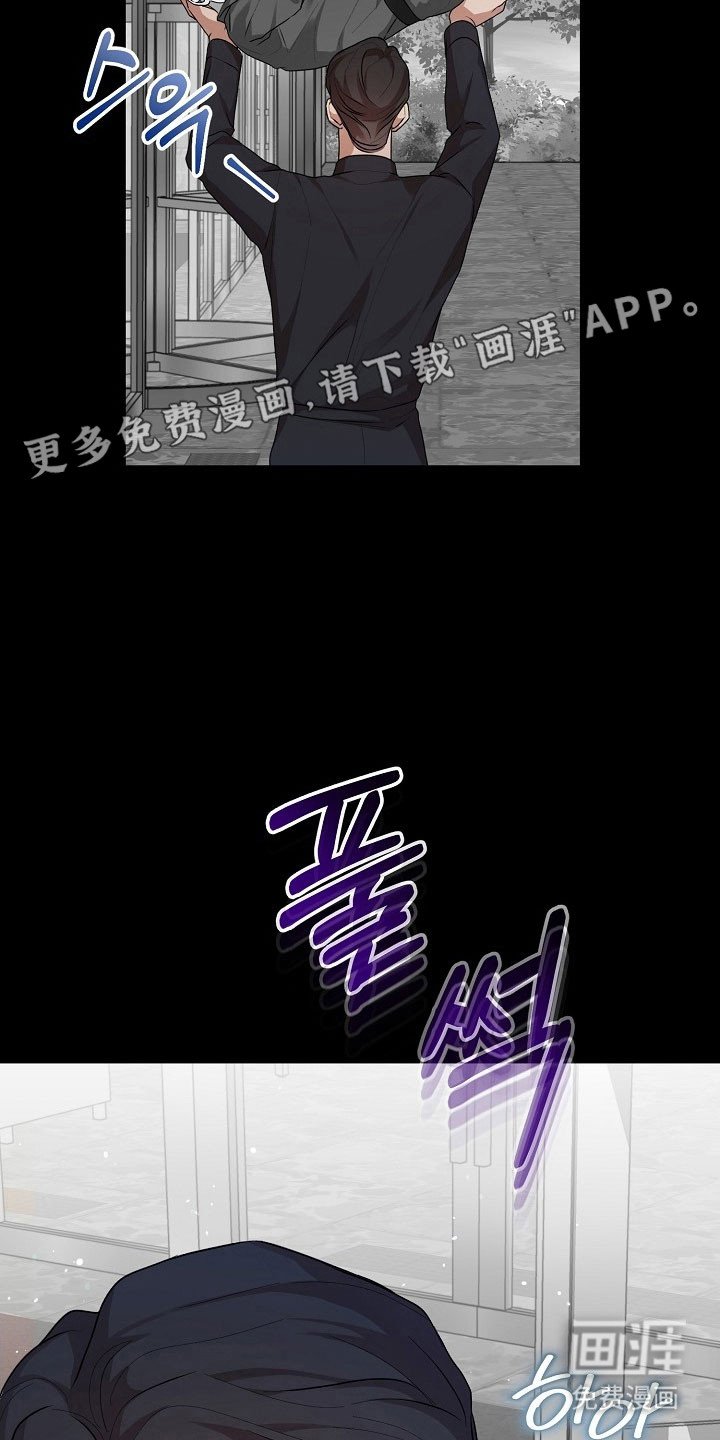 第21章：让我处理