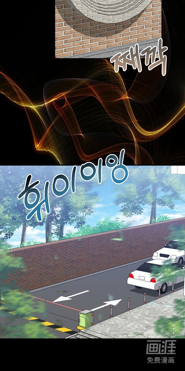 第21章：让我处理