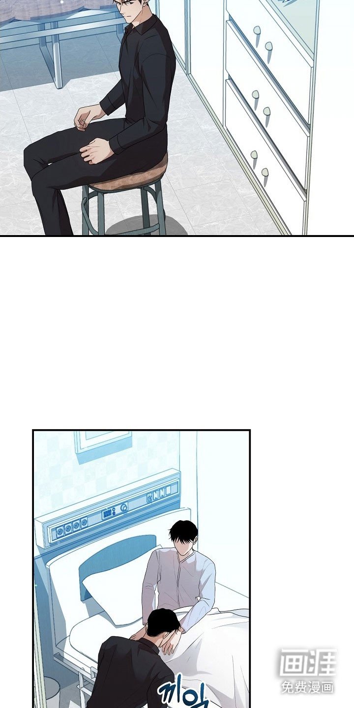 第21章：让我处理