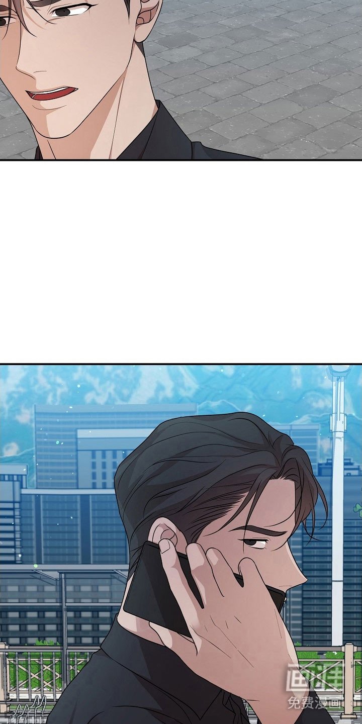 第21章：让我处理