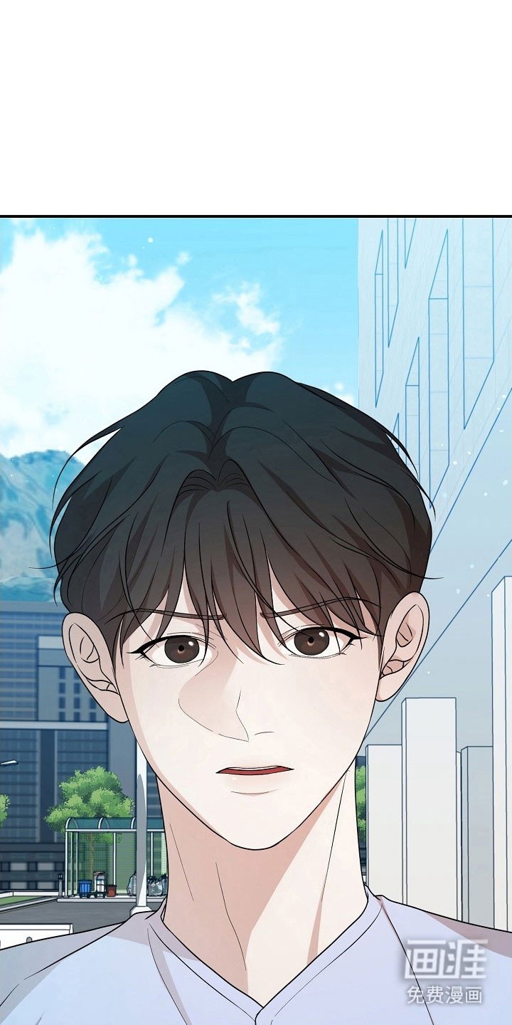 第21章：让我处理