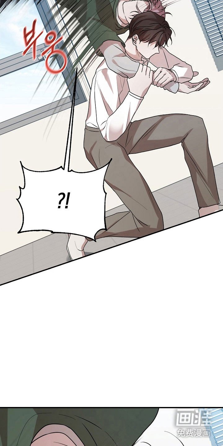 第22章：是误会吧