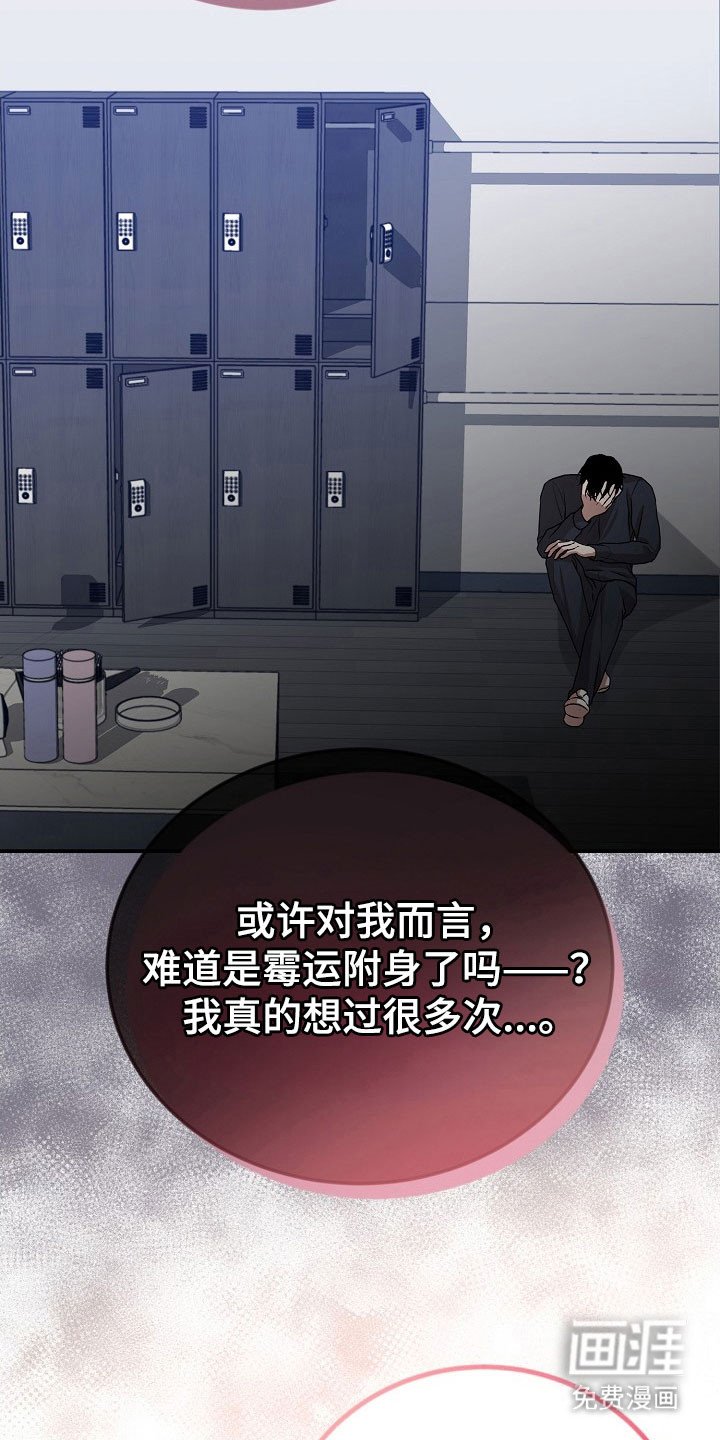 第24章：容忍程度