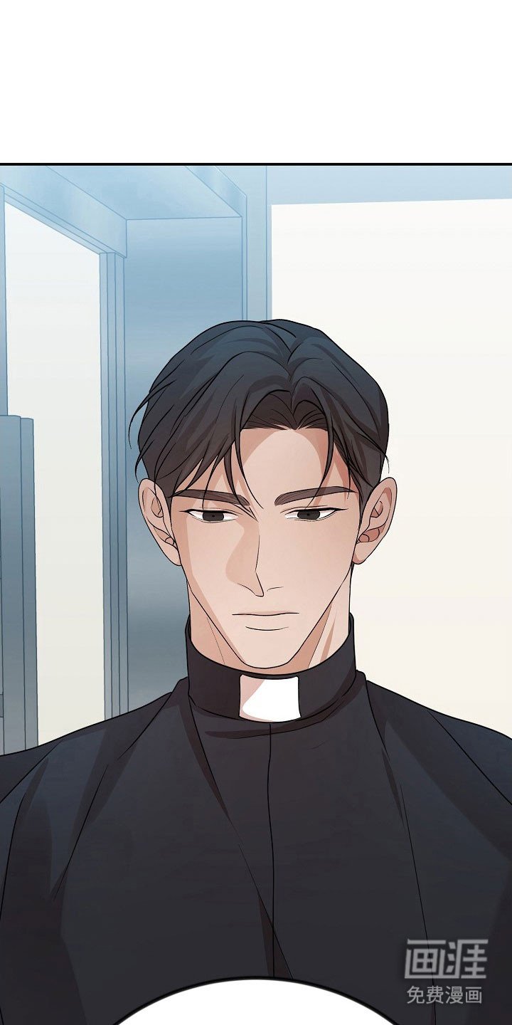 第25章：嫉妒心理