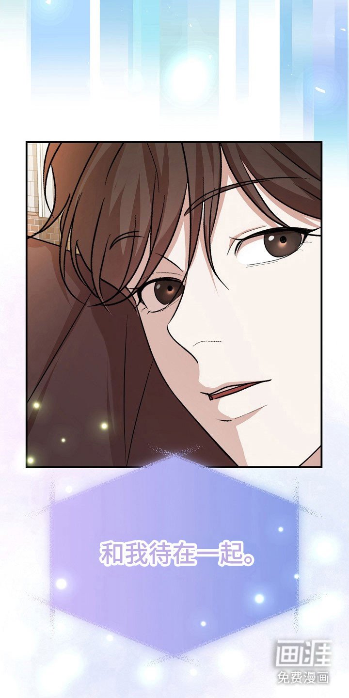 第25章：嫉妒心理