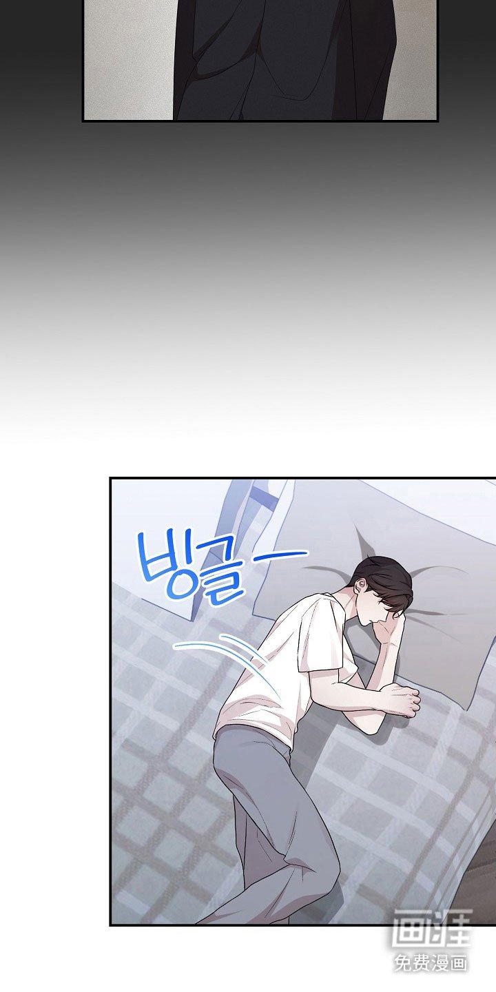 第26章：请相信我