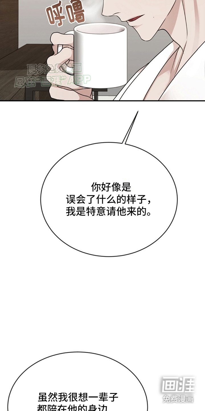 第4章：验证