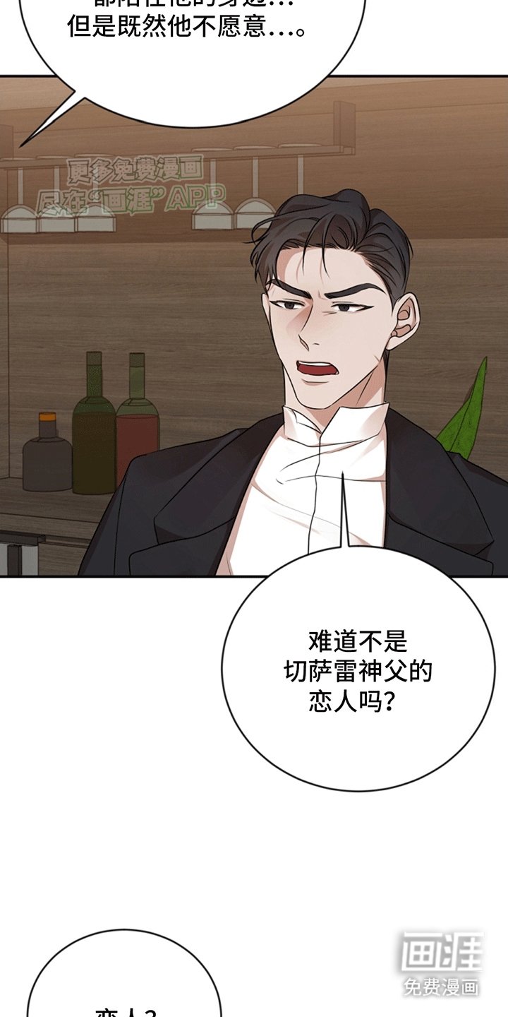 第4章：验证