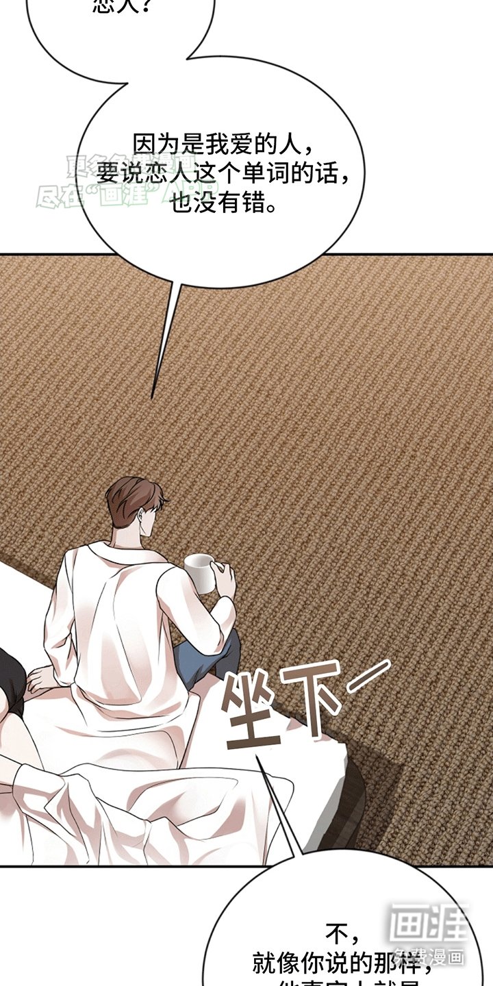 第4章：验证