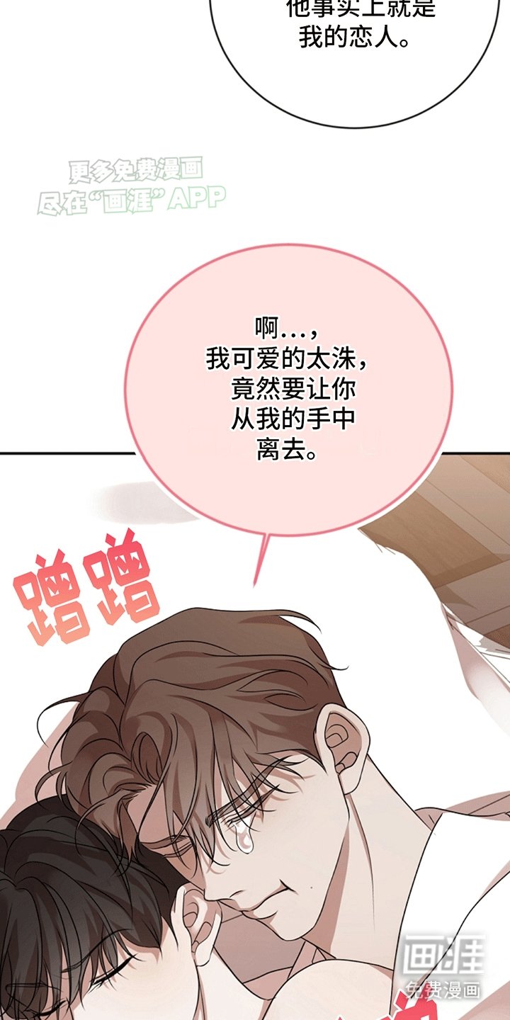 第4章：验证