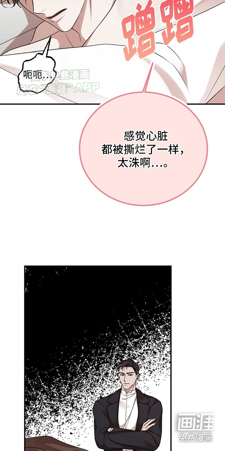 第4章：验证