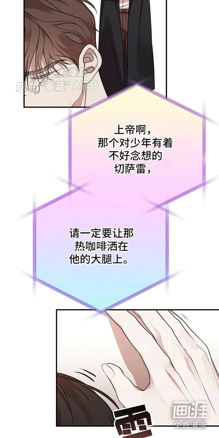 第4章：验证