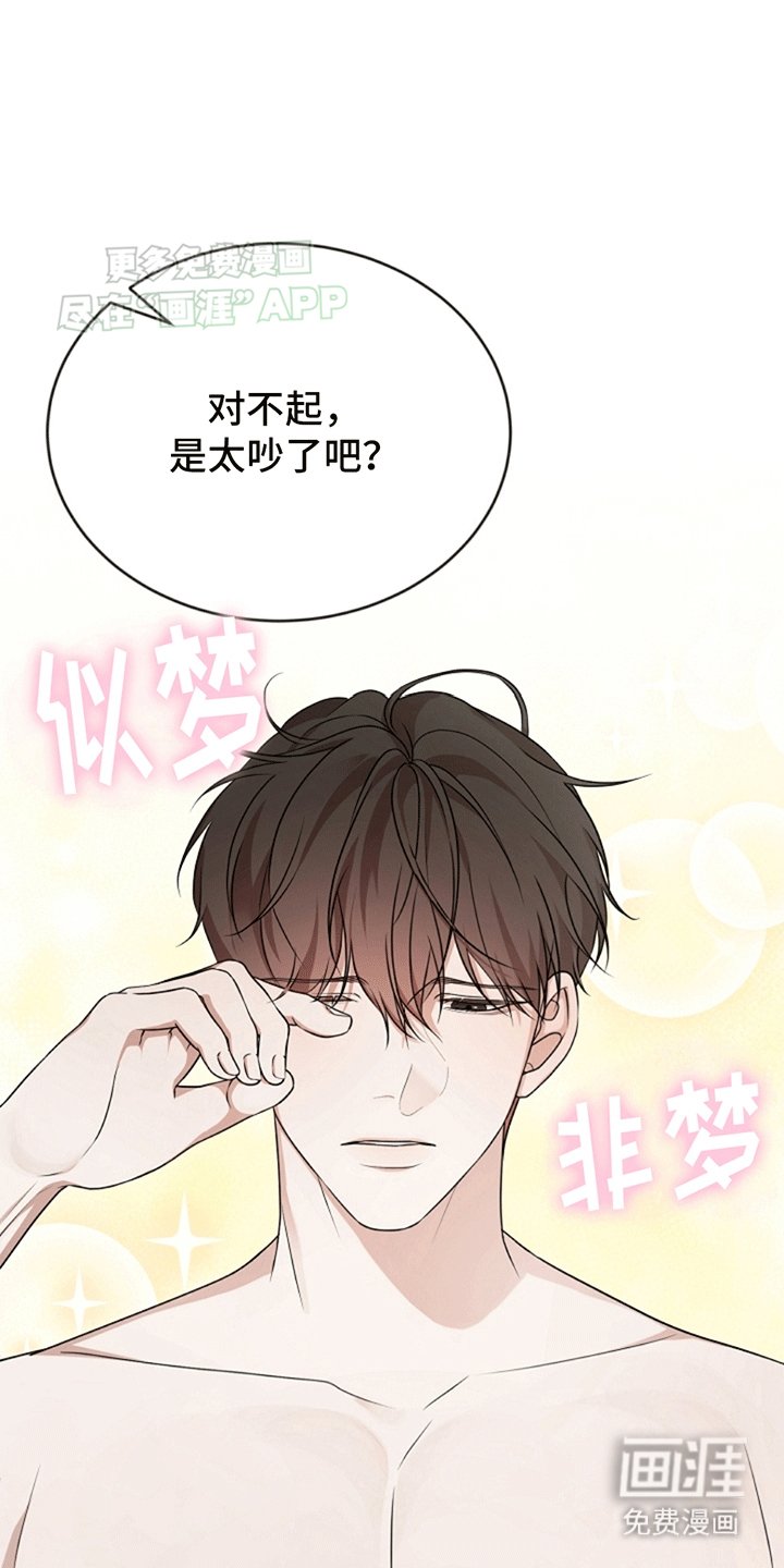 第4章：验证