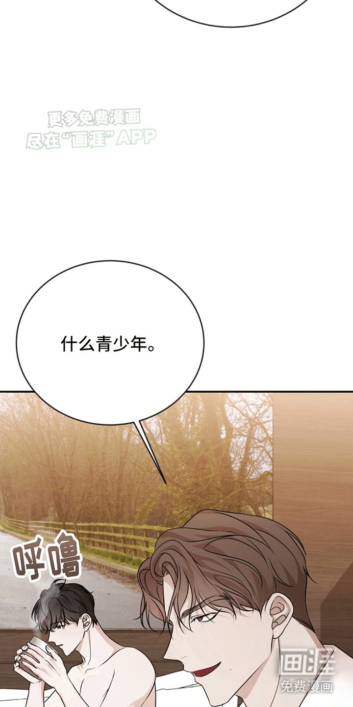 第4章：验证