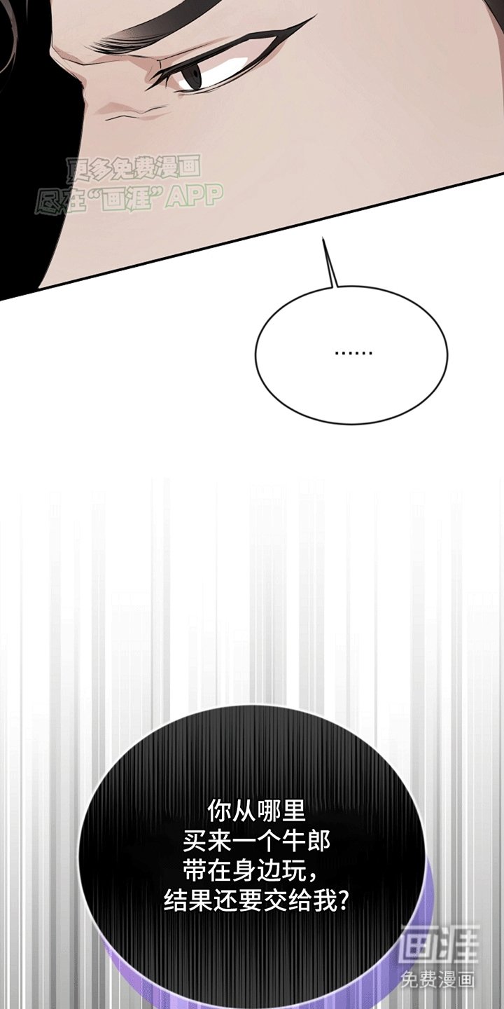 第4章：验证