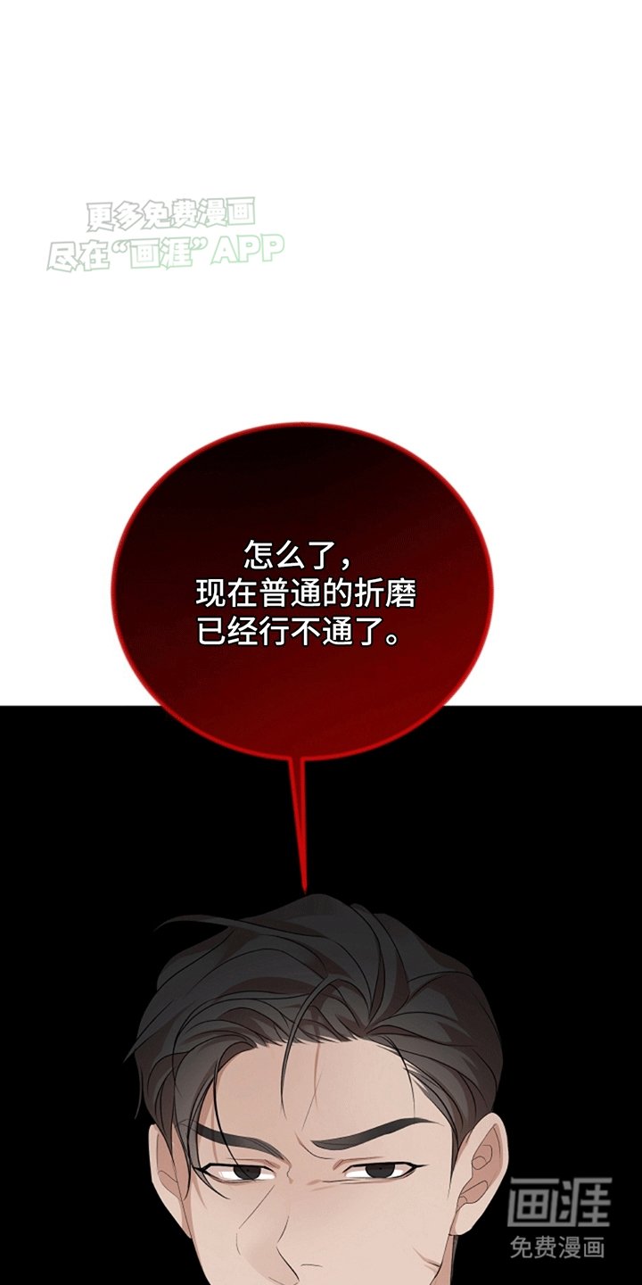 第4章：验证
