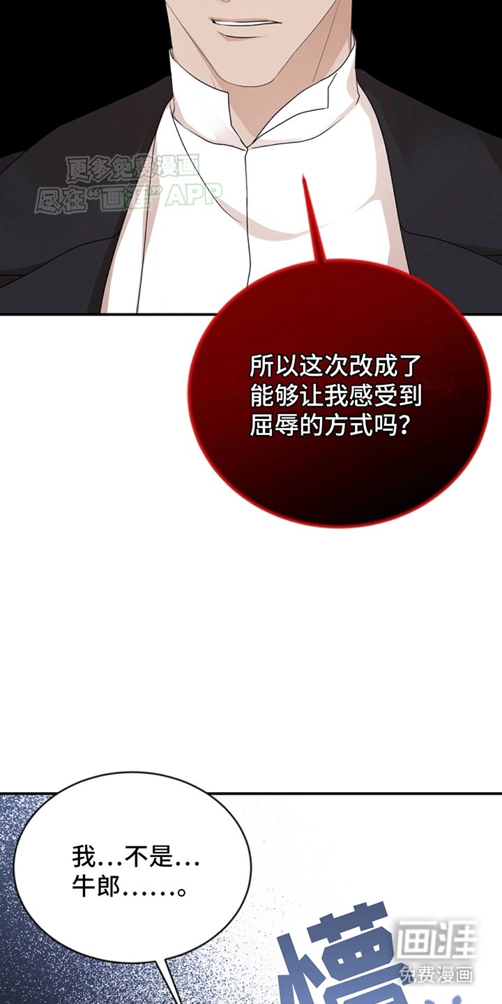 第4章：验证