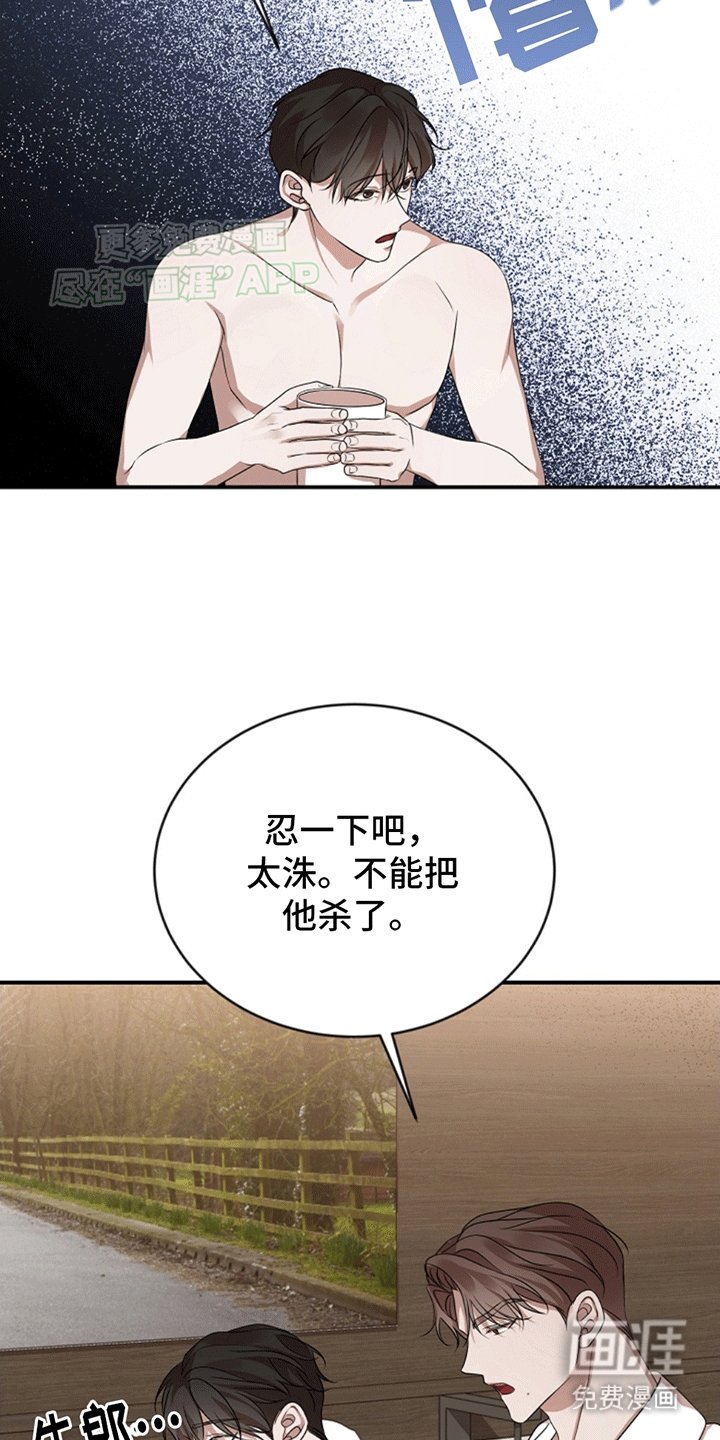 第4章：验证