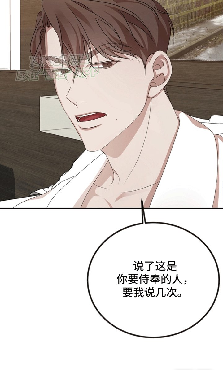 第4章：验证