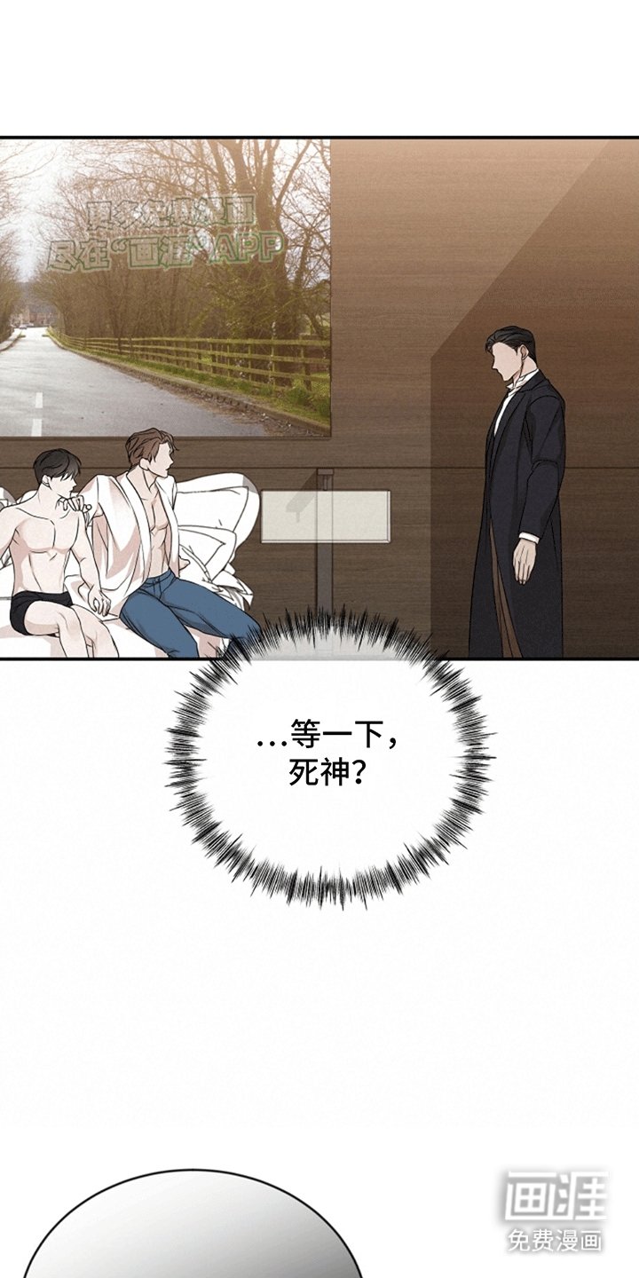 第4章：验证