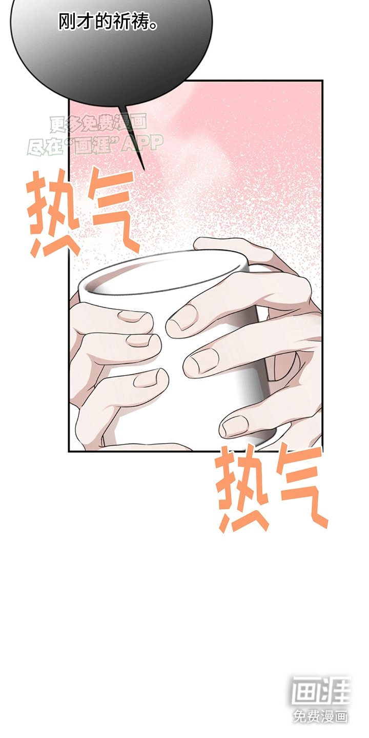第4章：验证