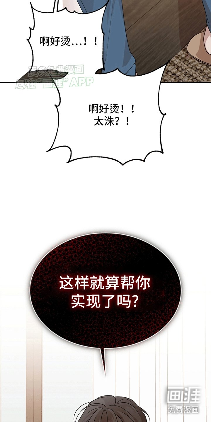 第4章：验证