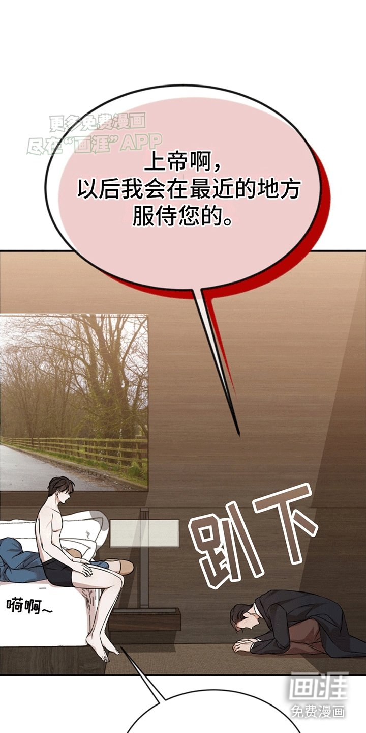 第4章：验证