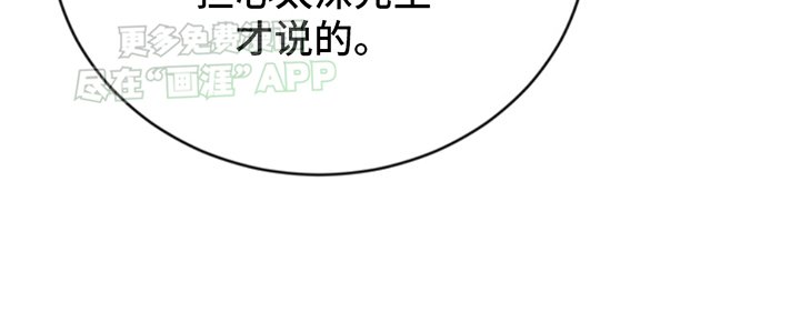 第4章：验证