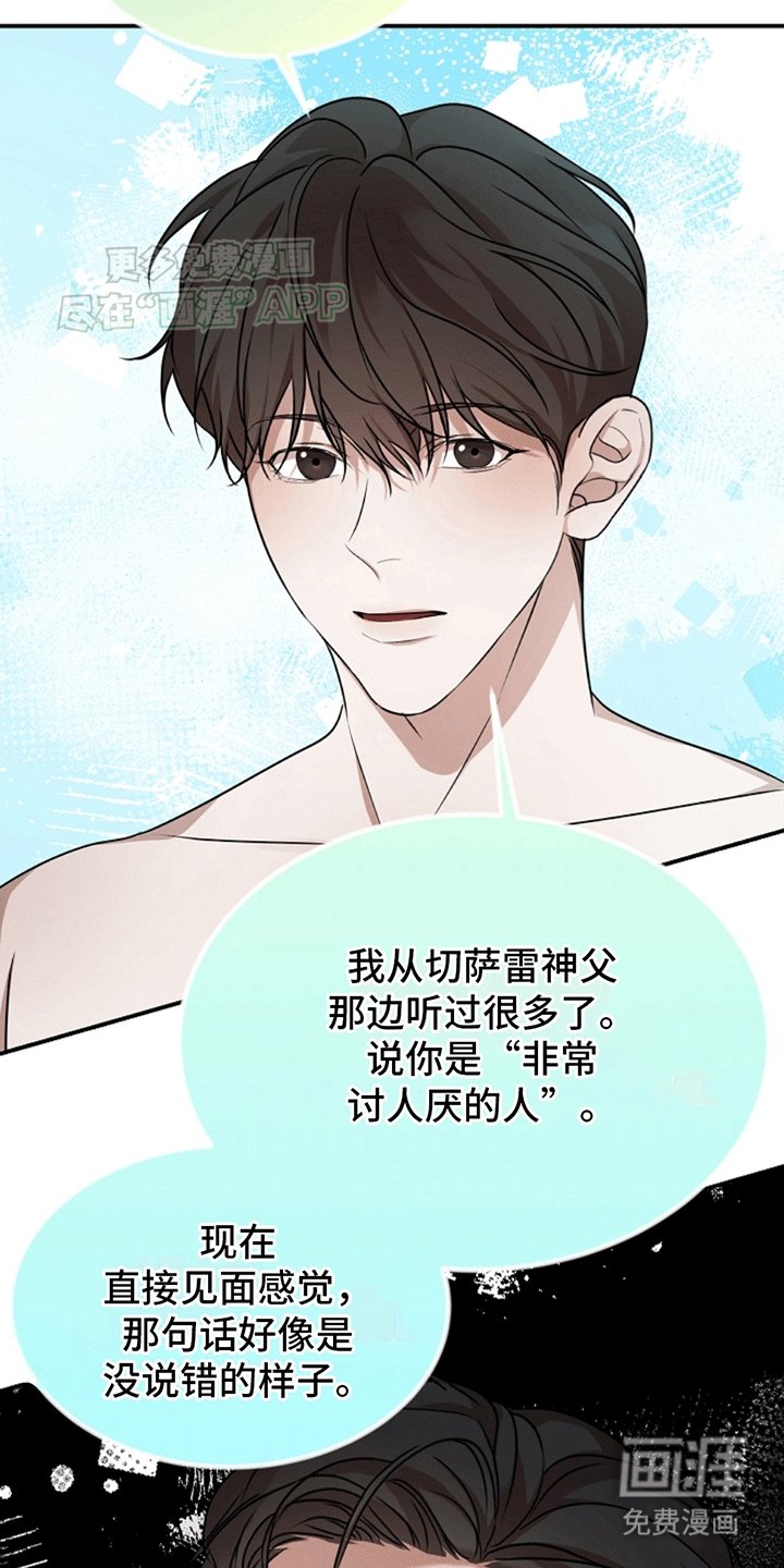 第5章：5出门吃饭