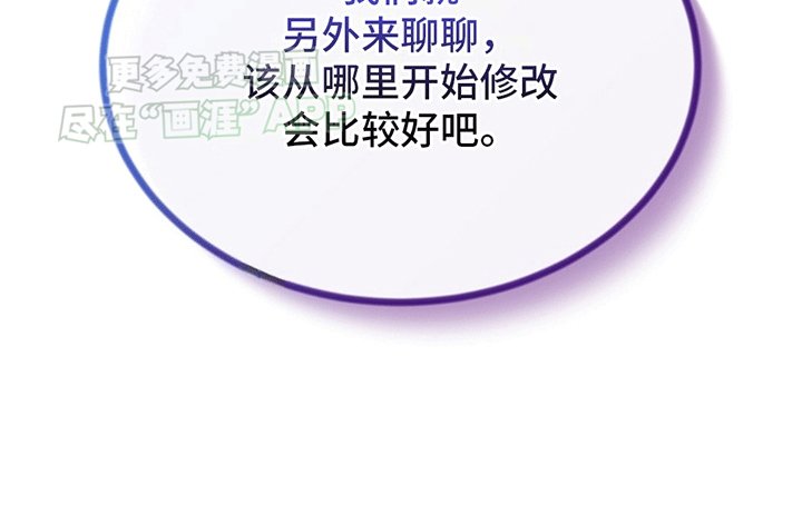 第5章：5出门吃饭