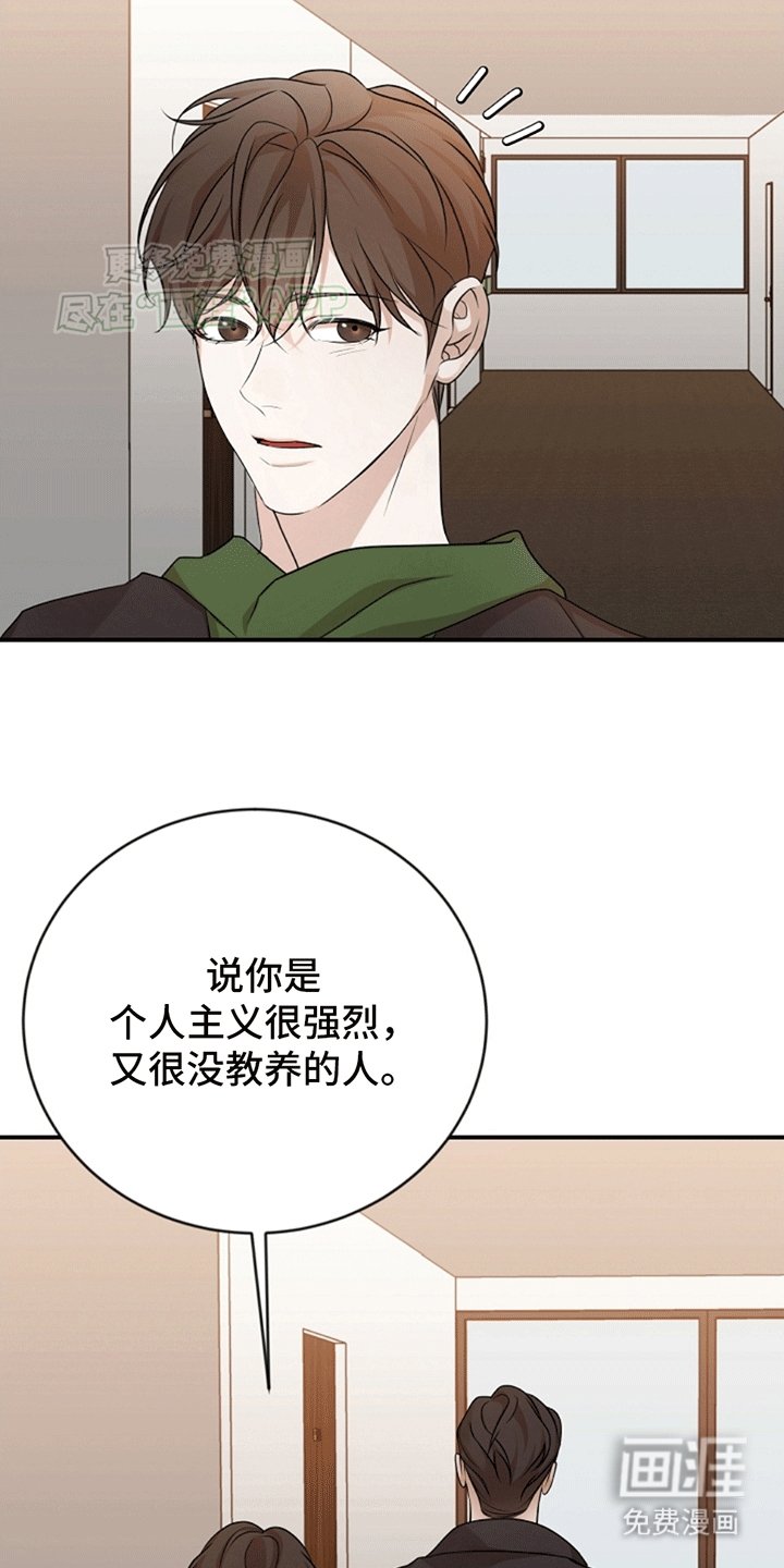 第5章：5出门吃饭