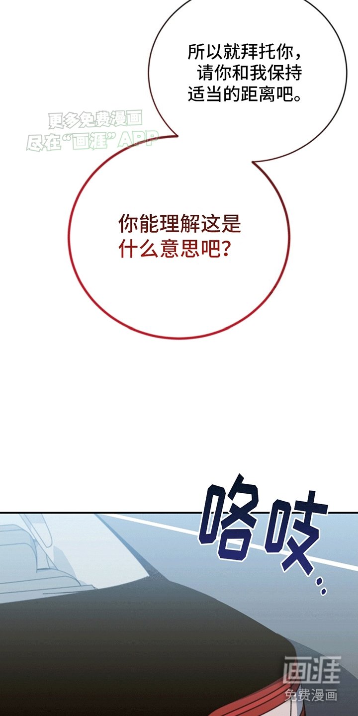 第5章：5出门吃饭