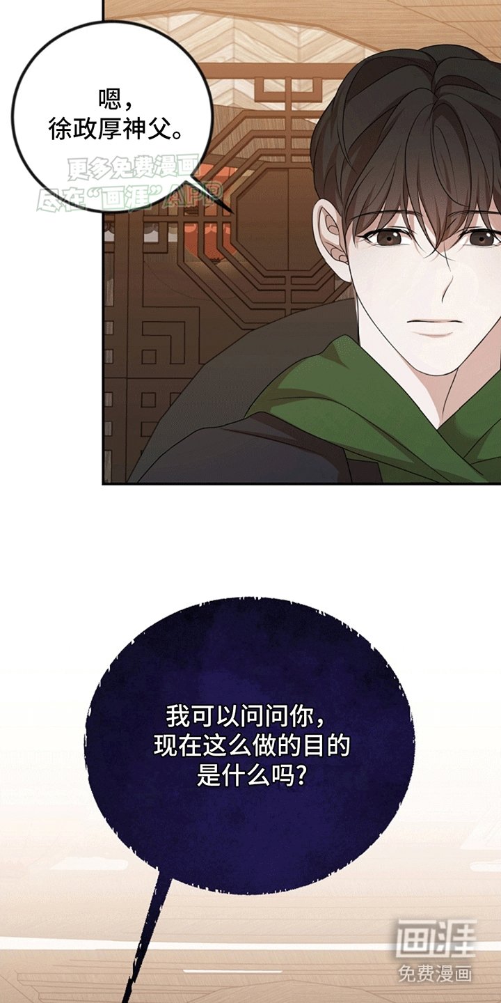 第5章：5出门吃饭