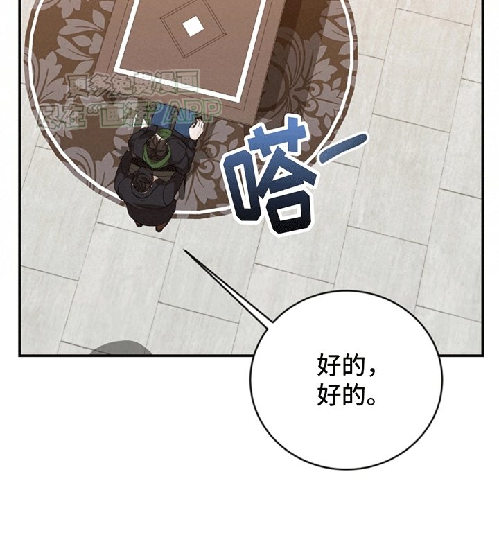 第5章：5出门吃饭