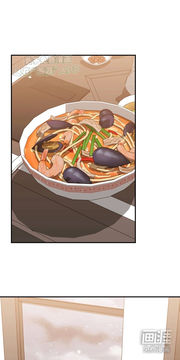 第6章：冤家