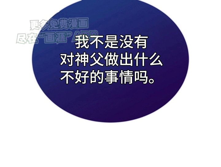 第6章：冤家