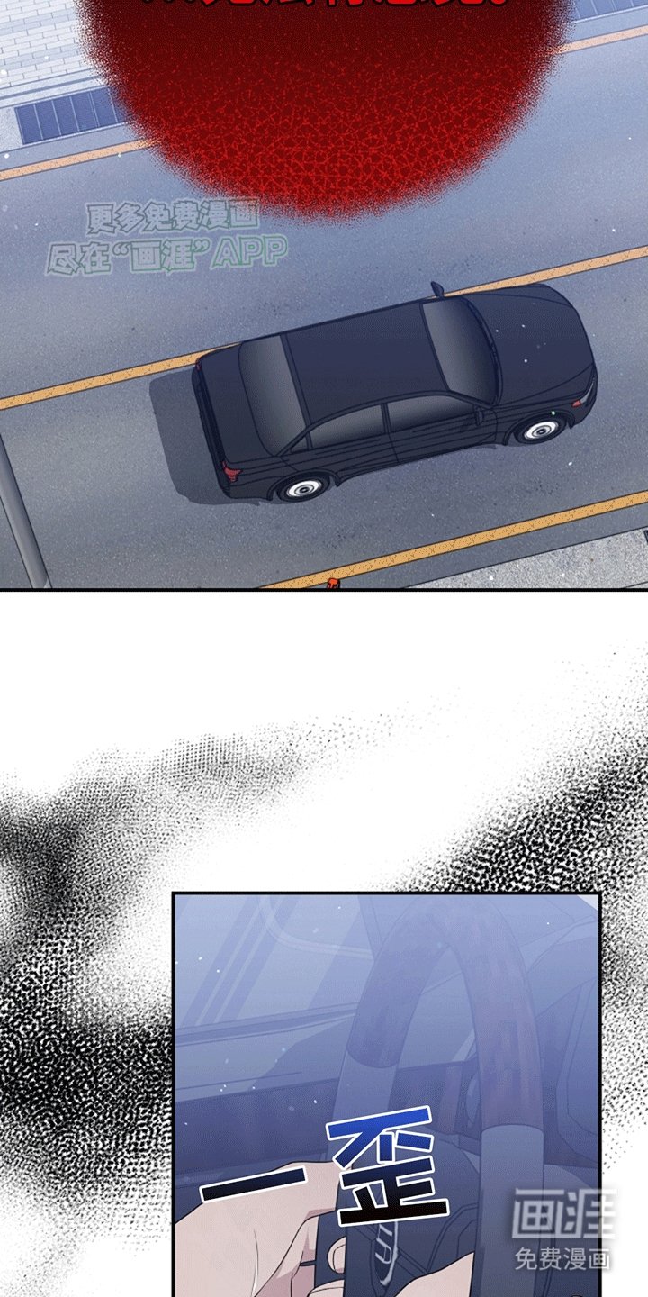 第8章：量身定制的礼物