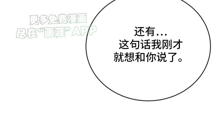 第9章：误会
