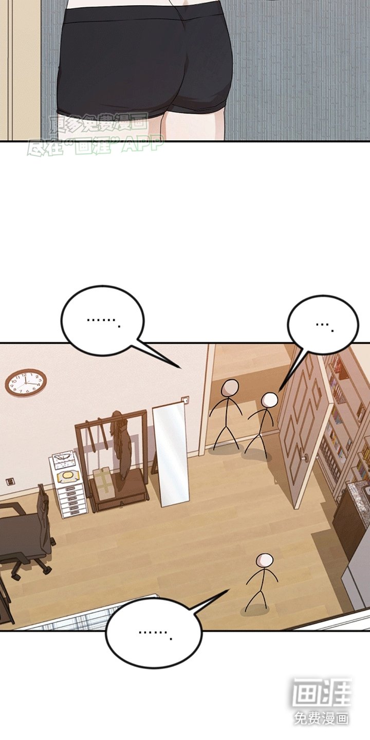 第9章：误会