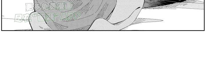 第5章：冷淡