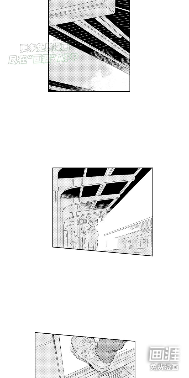 第7章：挽回