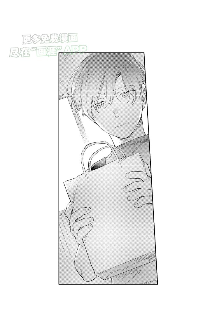 第7章：挽回