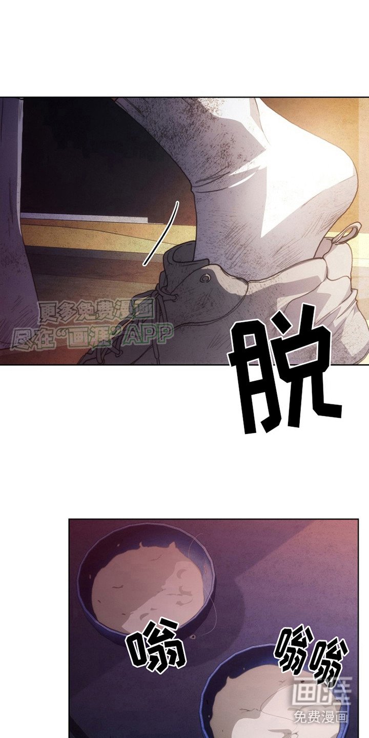 第10章：艰苦坏境 