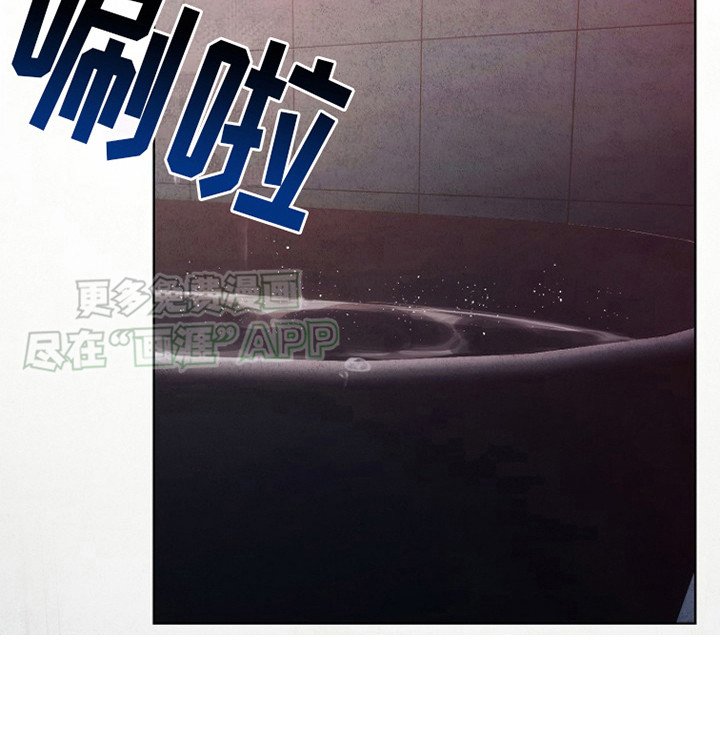 第10章：艰苦坏境 