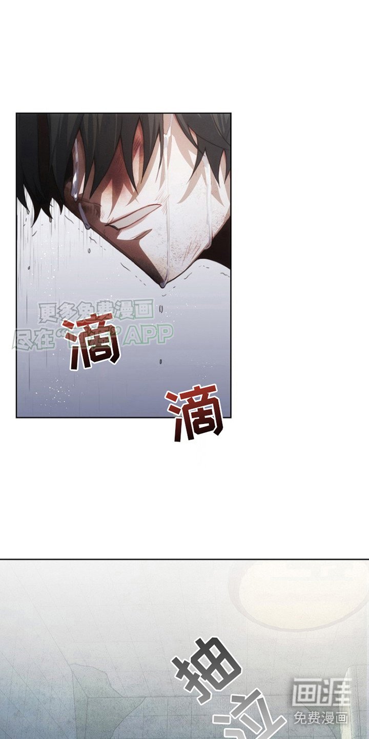 第10章：艰苦坏境 