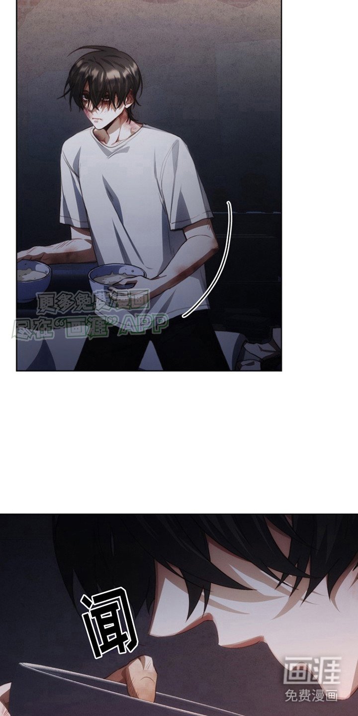 第10章：艰苦坏境 