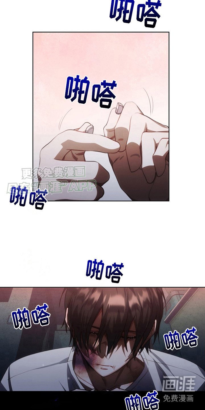 第10章：艰苦坏境 