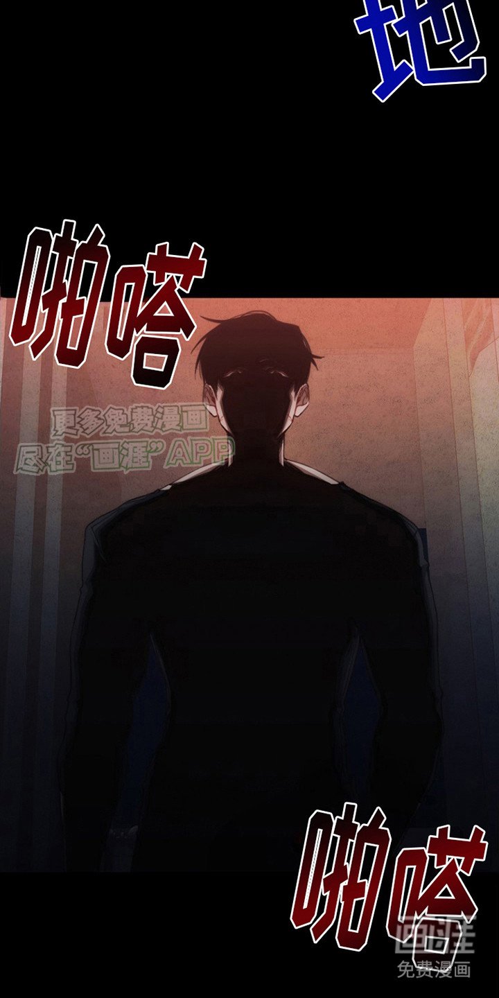 第11章：噩梦